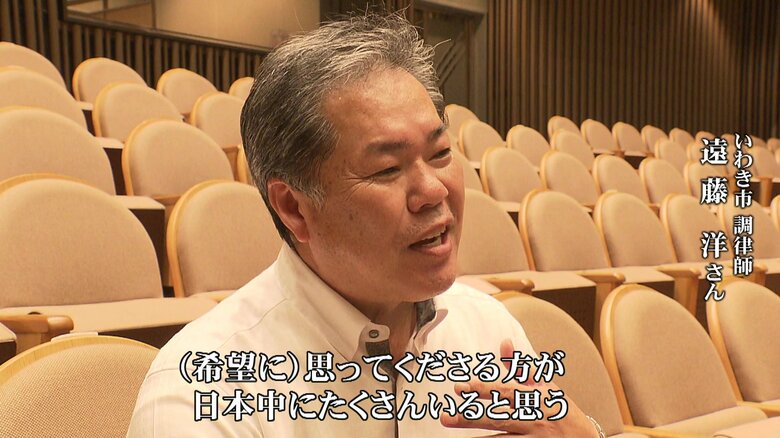 調律師・遠藤洋さん