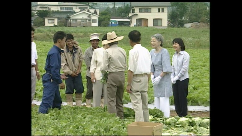 平成17（2005）年9月　那須で静養された両陛下と紀宮さま（栃木・那須町）