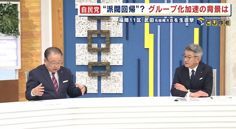 武田良太氏（右）