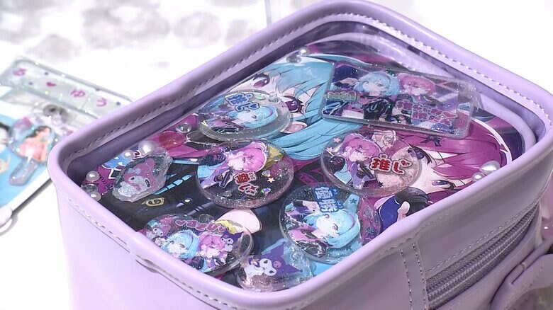 「ぷにジェル　サンリオキャラクターズ 　推し活ぷに」（セガ　フェイブ）