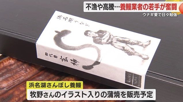 ブランド化に向けたパッケージ