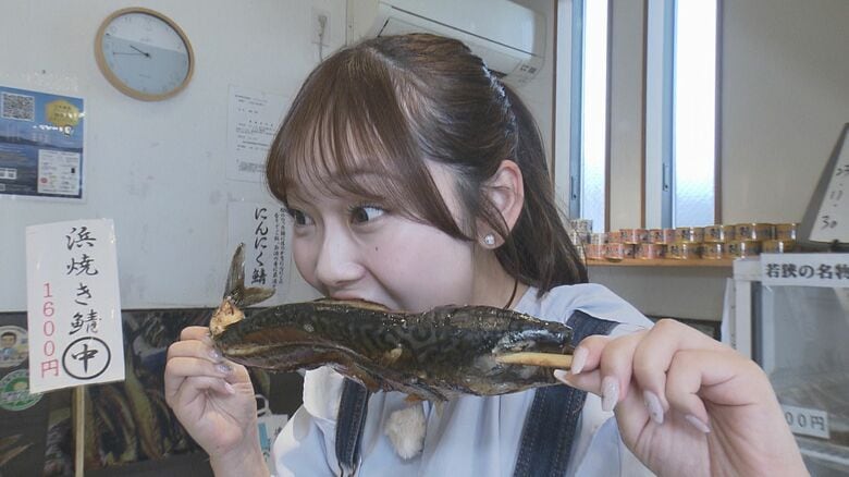 真ん中にかぶりつくのが店主おすすめ！