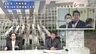 『浅田彰×先崎彰容対論 旧統一教会問題&国葬 世論の空気感と日本人』【前編】