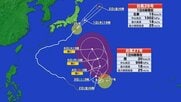 【台風情報】新たな台風27号発生　ダブル台風に　27号の進路予想では小笠原諸島に接近へ　各国シミュレーションで本州の東側に抜ける見込み　26号は八丈島に接近中　夜にかけて激しい雨に注意