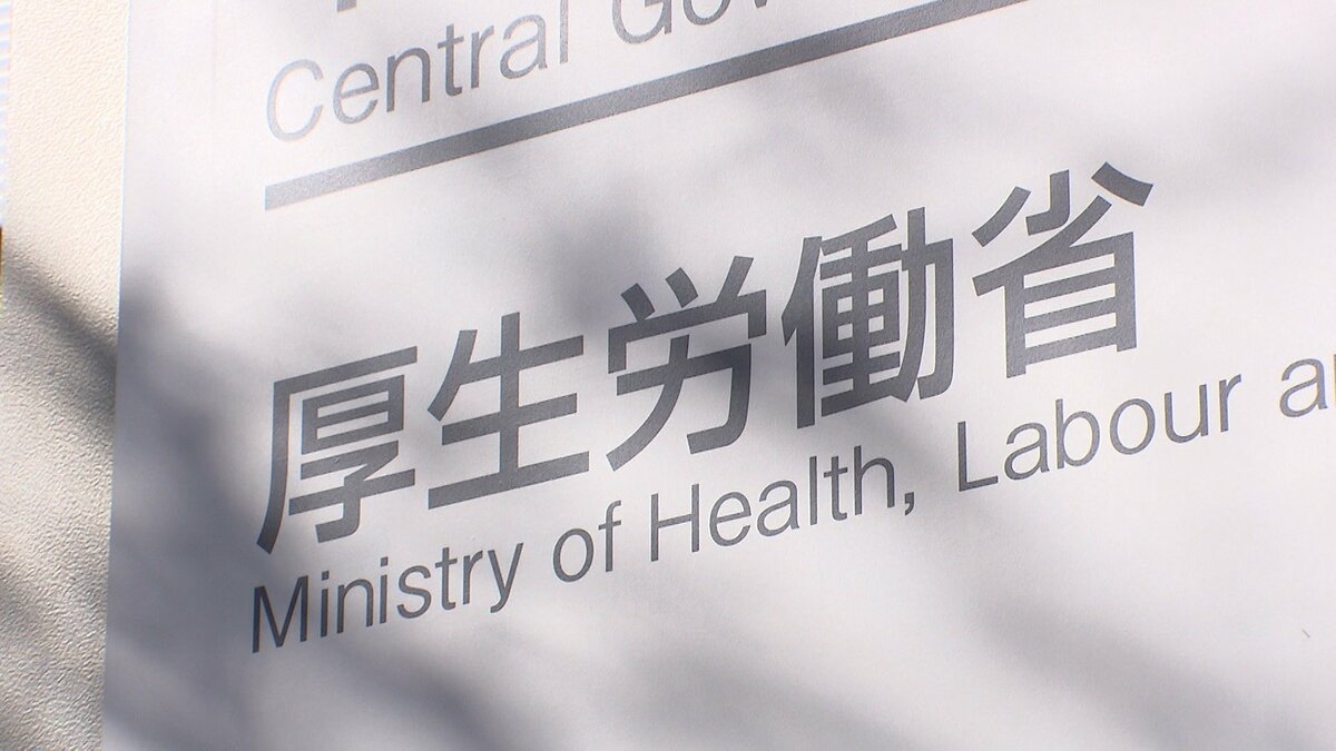 速報】小中高生の自殺者数が去年527人で過去最多 全国の自殺者数