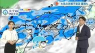 【岡山・香川のお天気】３０日（金）は「強い雷雨の所も」ハロウィーンのお天気も光岡香洋気象予報士が解説