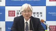 放影研　被爆２世への遺伝的調査「トリオゲノム研究」順調に進む　評議員会で報告　広島