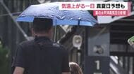 各地で気温上昇　会津若松や喜多方で真夏日予想　飯盛山では観光客が暑さ対策　熱中症に注意　福島