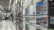 生活家電　好調の前年出荷に迫れるか！？