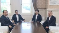 皇室典範改正案が10日に衆院委で審議入りへ　国会正常化受け採決見通し　立憲は修正案否決の場合、政府案に反対方針