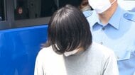 駅の女子トイレに侵入疑いで最高裁事務官の42歳男を逮捕　盗撮目的か　「入った時の記憶はありません」と話す　横浜・新高島駅