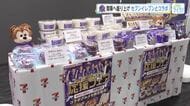 Ｊリーグ開幕を前に　サンフレッチェ広島と大手コンビニチェーンがコラボ商品を４日から発売！　