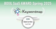 Keywordmap(キーワードマップ)、「BOXIL SaaS AWARD Spring 2025」SEOツール部門で「Good Service」に選出