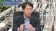 『韓国で新大統領が就任　日韓関係＆歴史認識は　北朝鮮政策と米…