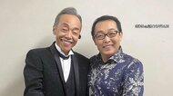 さだまさしさんや小柳ルミ子さんも…谷村新司さん死去で追悼の声