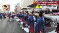 福島わらじまつり開幕　復興願う新わらじも登場し市街地が熱気に包まれる　8月9日まで