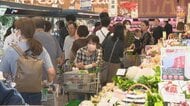 富山市の公設卸売市場の敷地内に複合商業施設「アクロスプラザ富山掛尾」が営業開始　