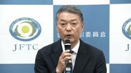 首都高の清掃で官製談合　4社に排除命令　“予定価格伝達”の首都高にも改善措置求める　公正取引委員会
