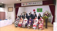 岡山県内最初の成人式…大人への誓い新たに【岡山・新庄村】