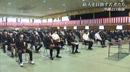 「なぜ自衛隊に入ろうと思ったのか」若者たちの答えは… 沖縄で自衛隊員を目指す若者増加 その背景は