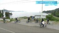 震災遺構など巡る”自転車ツアー” 観光地としての陸前高田市の魅力も伝えたい<岩手県>