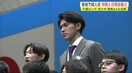千葉ロッテ・佐々木朗希投手 成人式を「はしご」 陸前高田市と大船渡市<岩手県>