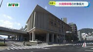 モデルナワクチンの効果や副反応は? 長崎県で12日からワクチン大規模接種スタート 対象拡大へ
