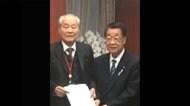 吉川元大臣 現金入り封筒受領 「要望書なので」中身は...