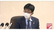 「影響大きい」高齢者中心の4施設で計17人感染のクラスターに…旭川市警戒感強める