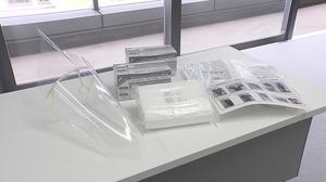 県内企業がフェイスシールドなどを開発 大分県
