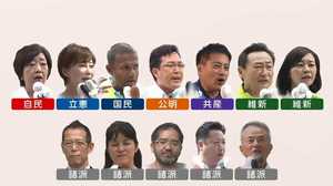 【参院選】4議席めぐり12人が激戦! 個性豊かな大阪選挙区の顔ぶれ