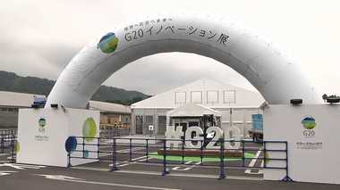 海洋プラごみを