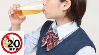居酒屋の年齢確認はAIにお任せ! “未成年”を見極めるカメラが登場…詳しく聞いた