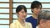 クリーム色の装いの愛子さまも出席　天皇皇后両陛下が日本学士院賞受…