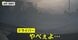 【独自】「マジか！やべぇ」“逃げ道ない”状態で右折車と衝突　納車…