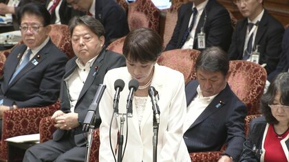 食料品の消費減税で高市総理「2年後には元に戻す。給付付き税額控除実施までの2年間にかぎったつなぎ」