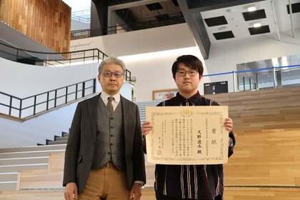 「デザインパテントコンテスト」に8年間で11件受賞! “デザイン思考”を養う玉川大学工学部デザインサイエンス学科の学生の挑戦