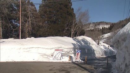 「病院にも行けない」 雪崩から1カ月 今も続く通行止めで住民の負担大きく　客足に影響も…【山形発】