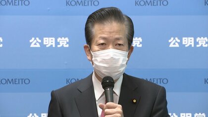 核共有めぐり公明・山口代表「非核三原則ゆるがせにしてはならない」