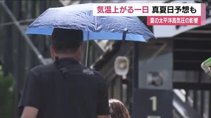 各地で気温上昇　会津若松や喜多方で真夏日予想　飯盛山では観光客が暑さ対策　熱中症に注意　福島