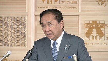 神奈川･黒岩知事 無効票21万票「私に対する批判の票。しっかり受け止めたい」4回目当選で記者会見