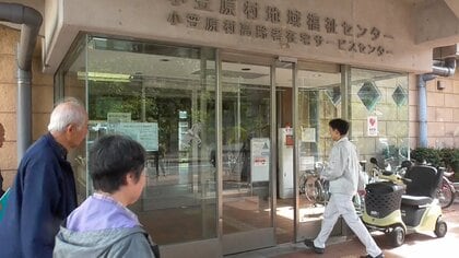 小笠原村で「放射性廃棄物」最終処分場めぐる住民説明会　文献調査申し入れ後初　自然・観光への影響に不安の声　村長「村民の意見を聞き判断」