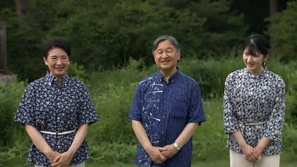 天皇皇后両陛下と愛子さまが那須御用邸でご静養　集まった人に笑顔　栃木
