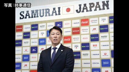 2026年春のWBC日本代表第1陣が発表　メジャーから大谷翔平選手や菊池雄星選手、プロ野球から伊藤大海選手ら計8人