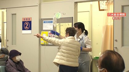 穴水町の総合病院が外来診療を再開　手術・検査はできない中それでも再開した理由「住民にとって心強いこと」【能登半島地震】