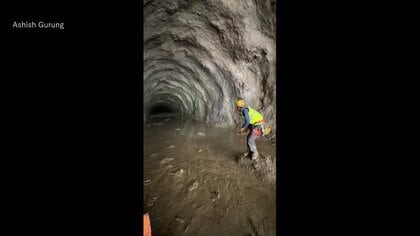 ネパール土砂災害　水力発電所の作業員933人の安否不明　トンネル内に多数閉じこめか