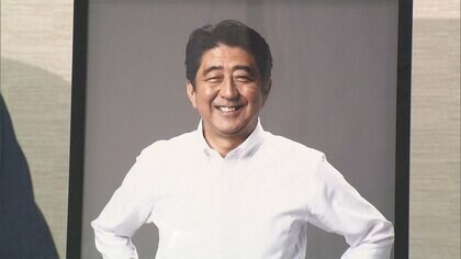 【速報】安倍元首相「国葬」　9月27日実施を閣議決定