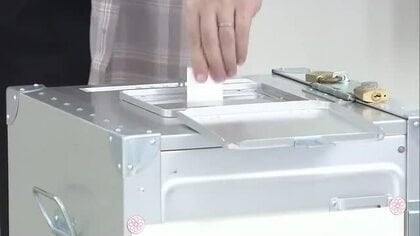 １０月５日投開票・岡山市長選挙　１１日間の期日前投票者は前回より約２割増の６万６４０５人【岡山】