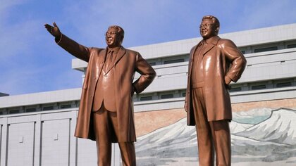 北朝鮮 きょう故・金日成主席の生誕110年 記念式典開催か
