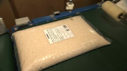 【備蓄米】ついに北海道でも5キロ2150円で”前倒し販売”「懸念された臭いない」と太鼓判_1000袋が3時間で完売_”最後の1個”を購入した女性は「退院したら4000円になっていた…うれしいです」